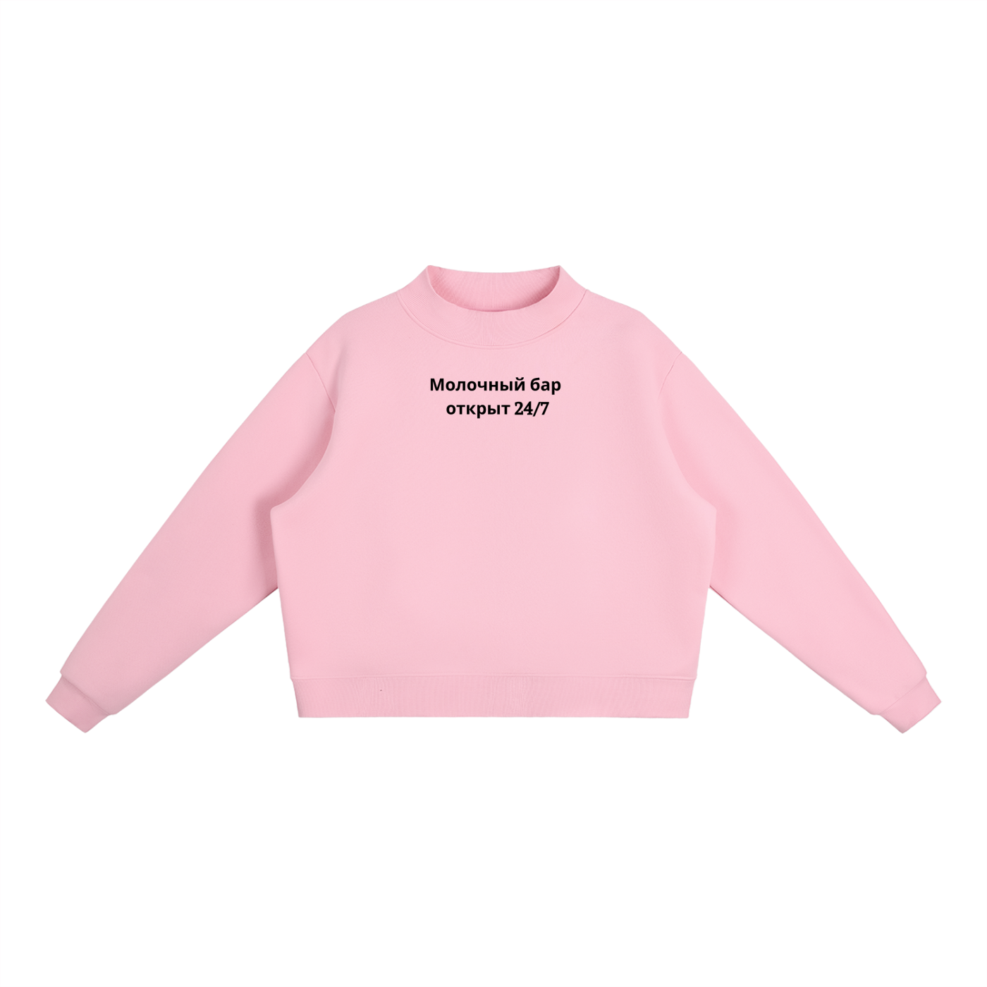 Essential Fleece Mock-Neck Crew Sweatshirt