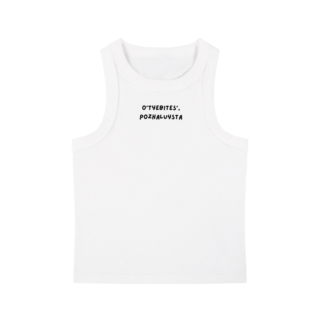 Snow Washed Tank Top
