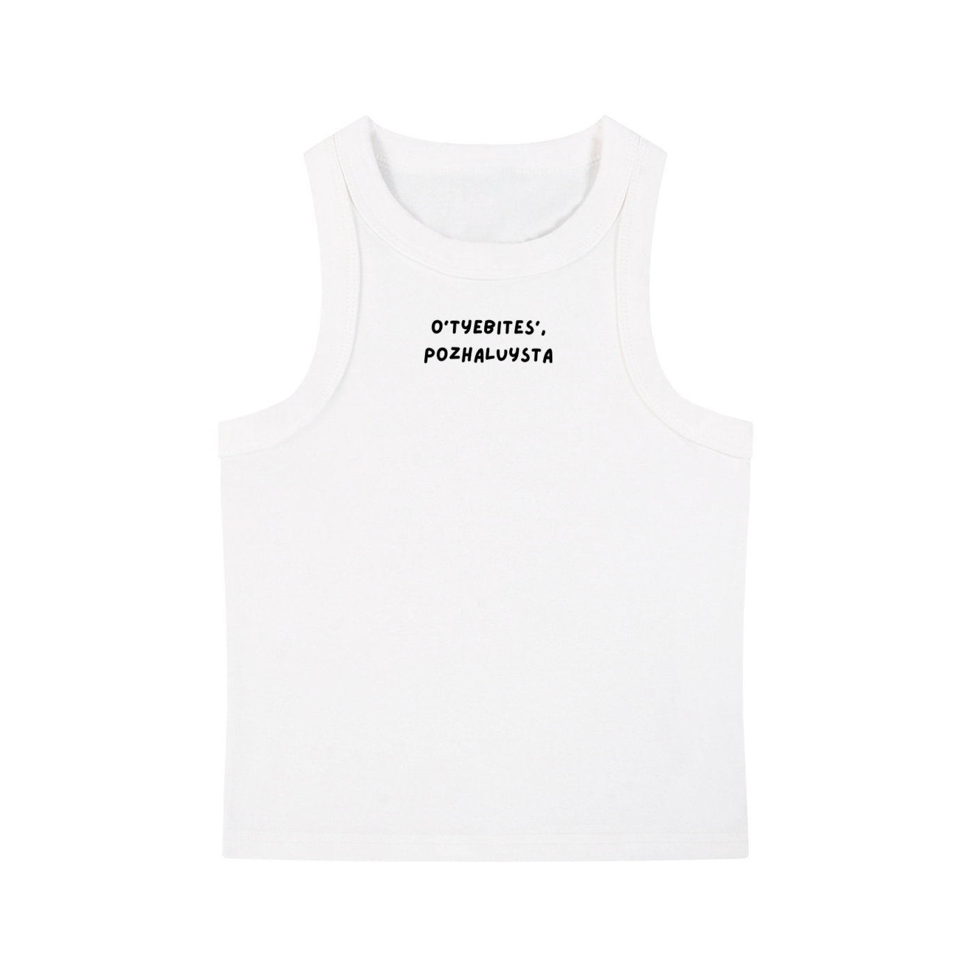 Snow Washed Tank Top