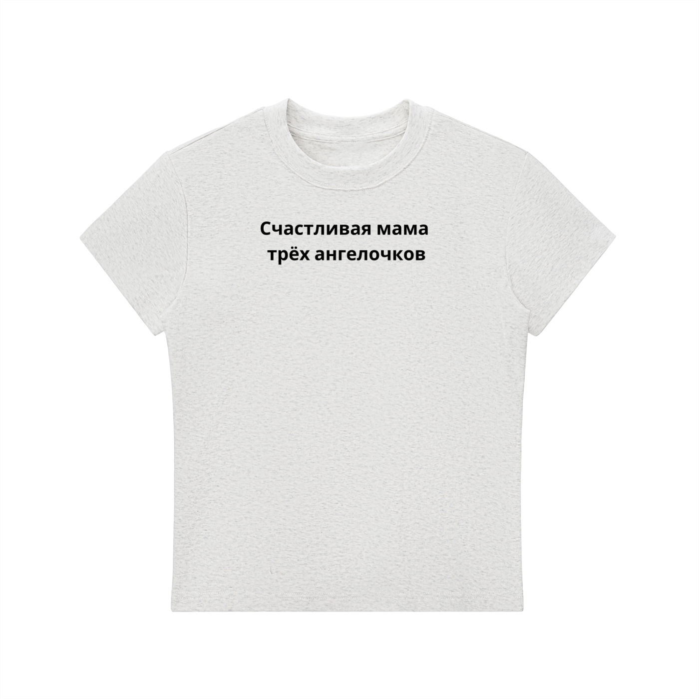 Essential Bodycon Crewneck T-Shirt