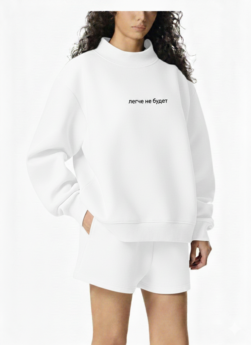 “ЛЕГЧЕ НЕ БУДЕТ” Essential Fleece Mock-Neck Crew Sweatshirt