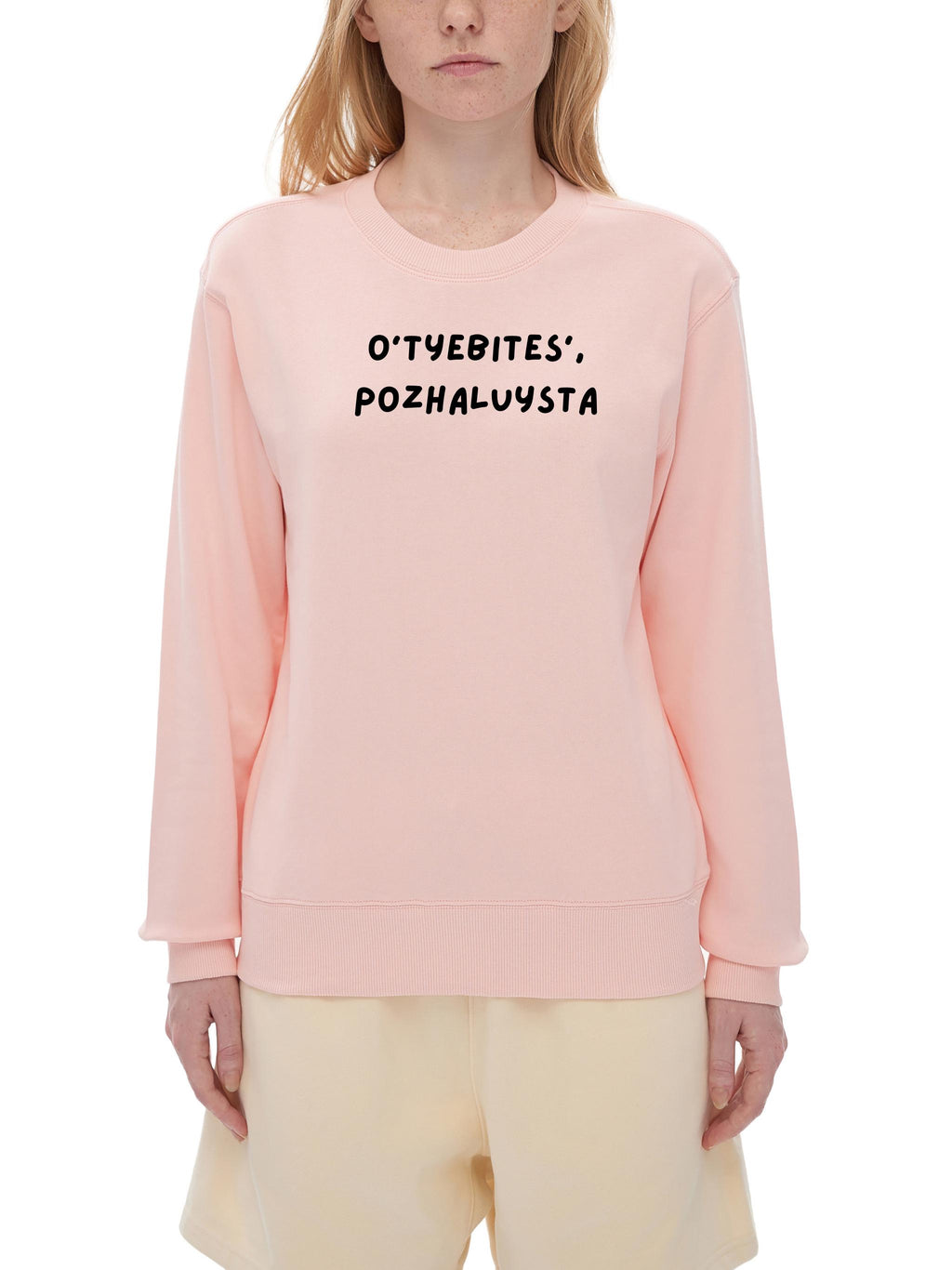 O’tyebites’,pozhaluysta | Unisex Cotton Sweatshirt Classic Fit | Cozy Crewneck Pullover | Russian Meme Quote Streetwear