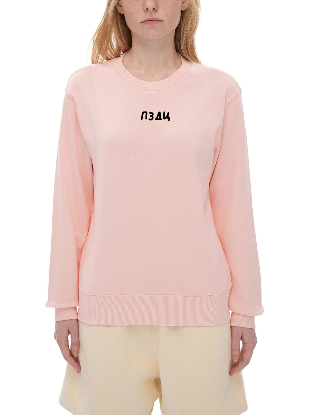 ПЗДЦ | Unisex Cotton Sweatshirt Classic Fit | Cozy Crewneck Pullover | Minimalist Streetwear | Funny Russian Meme Sweatshirt