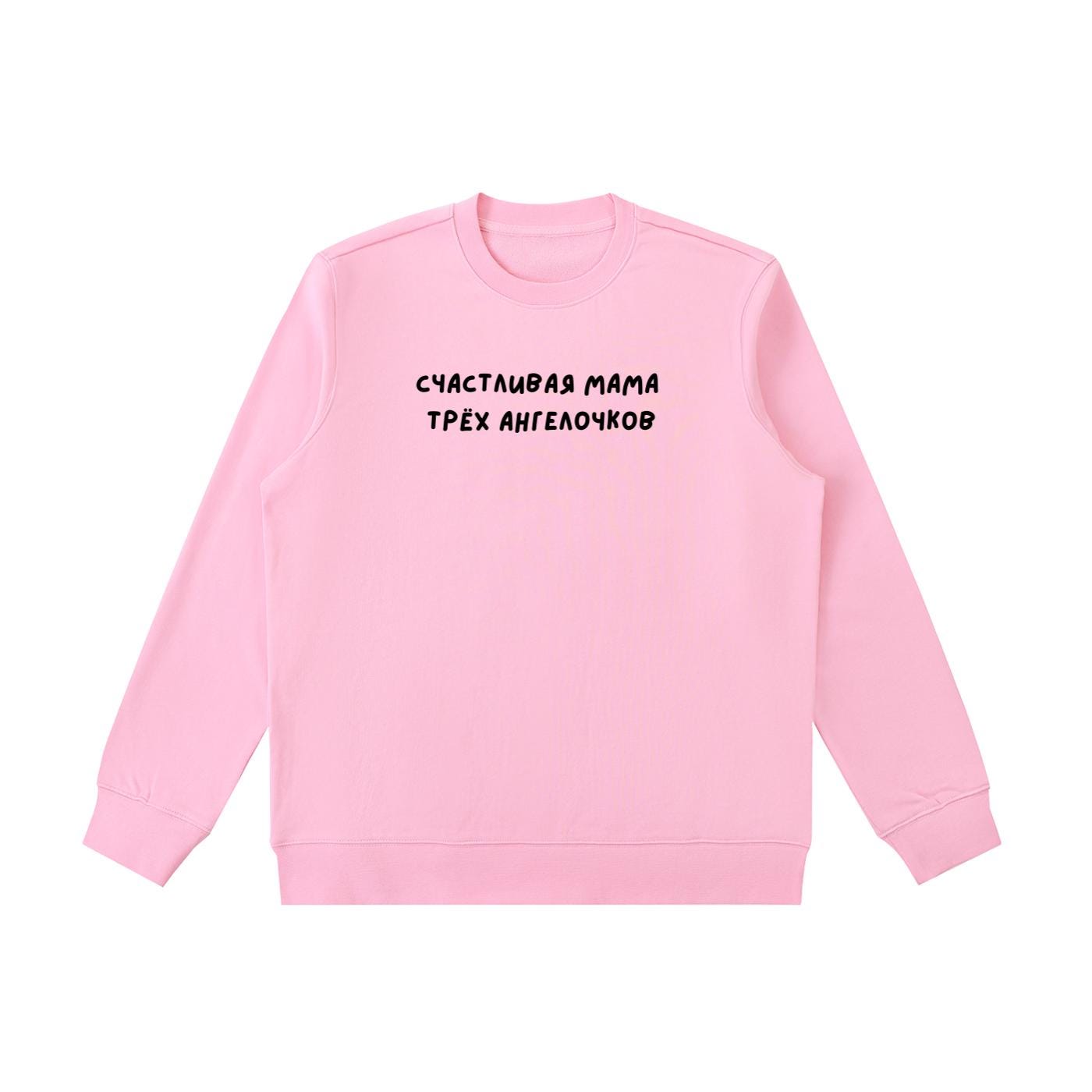 Счастливая Мама Трёх Ангелочков | Heavyweight Crewneck Sweatshirt | Cozy Cotton Pullover | Minimalist Streetwear | Mom Life Sweatshirt