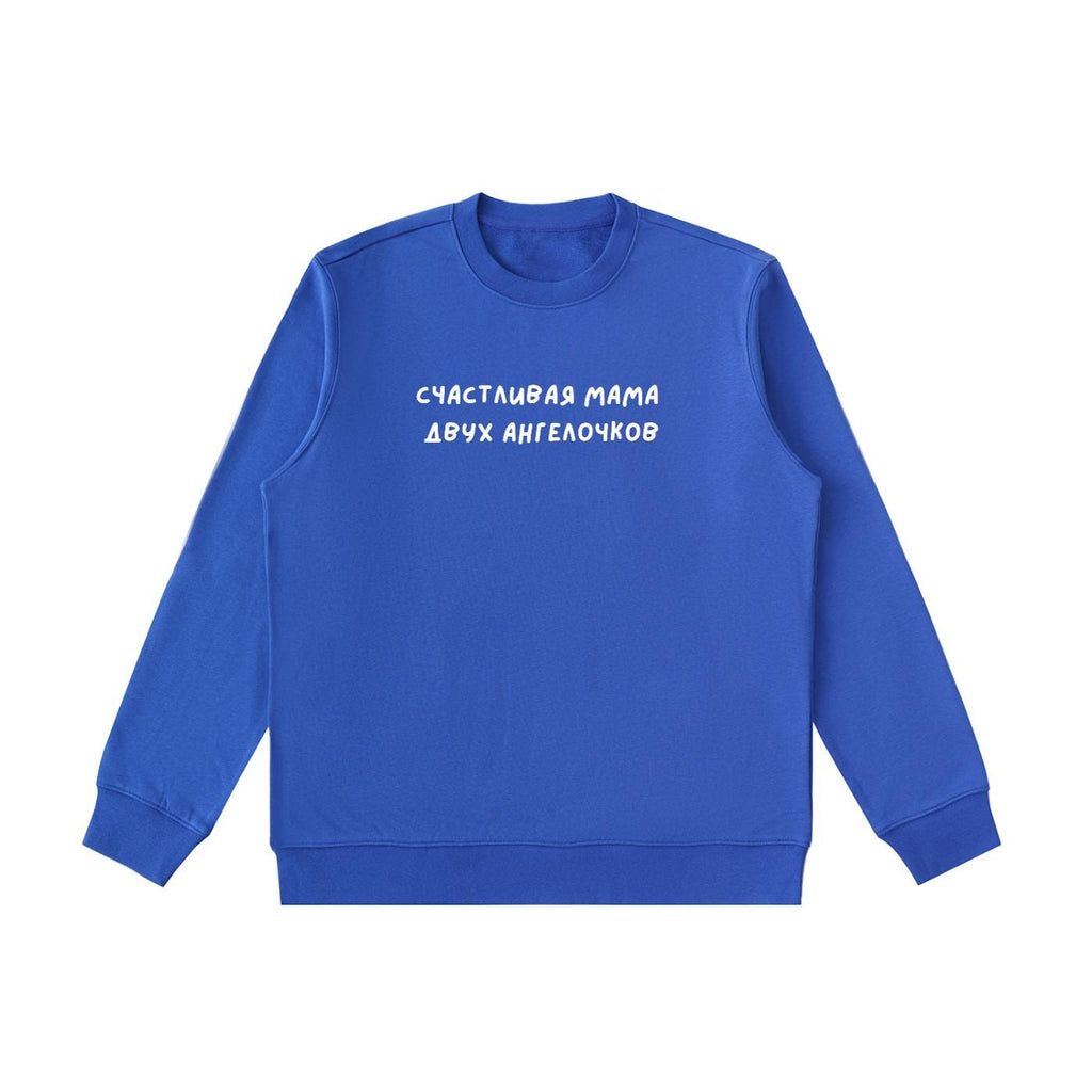 Счастливая Мама Двух Ангелочков | Heavyweight Sweatshirt | Cozy Mom Life Crewneck Pullover | Minimalist Streetwear Sweater | Everyday Outfit