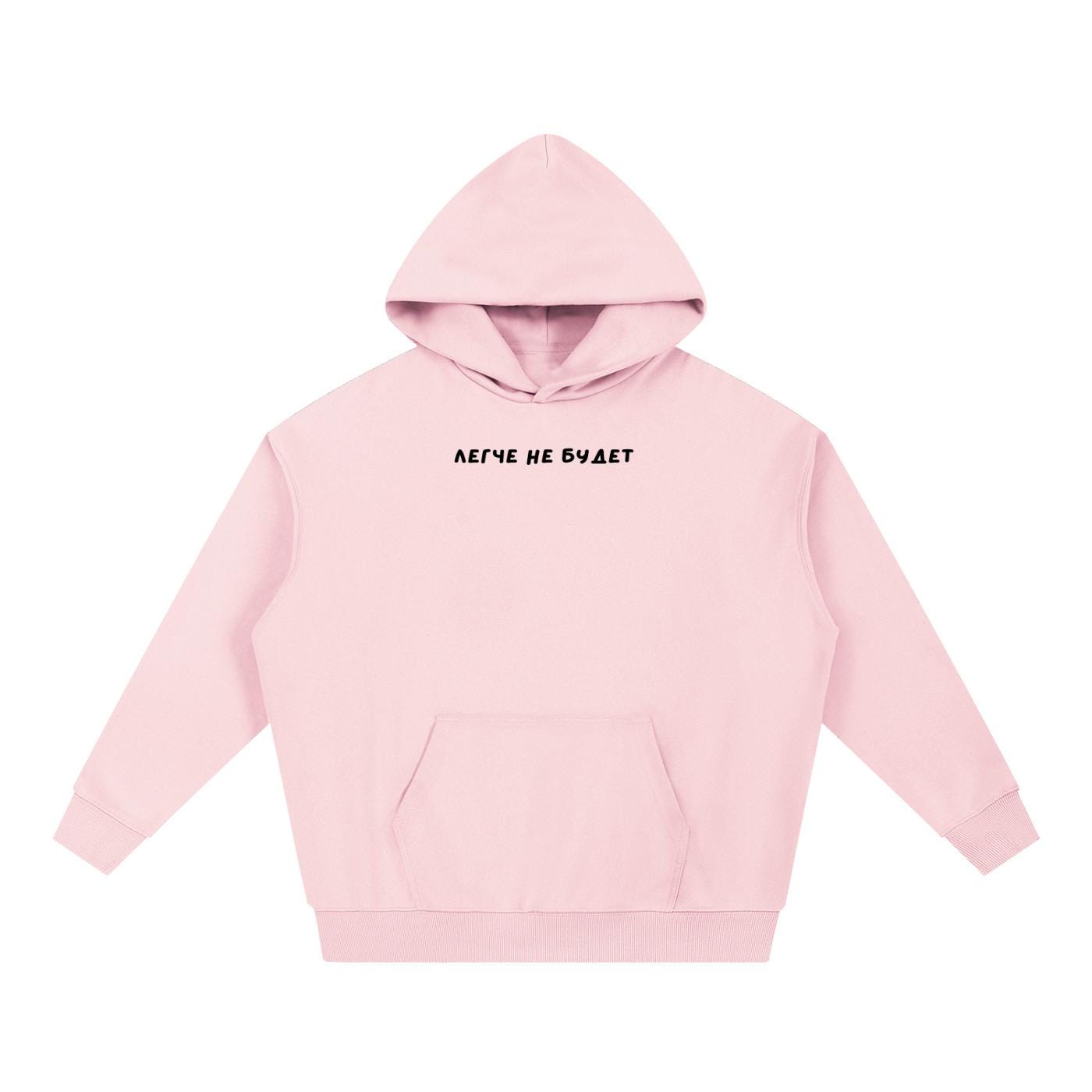 Легче Не Будет | Heavyweight Cotton Blend Pullover Sweatshirt | Cozy Streetwear | Minimalist Quote Hoodie for Women | Gift for Her