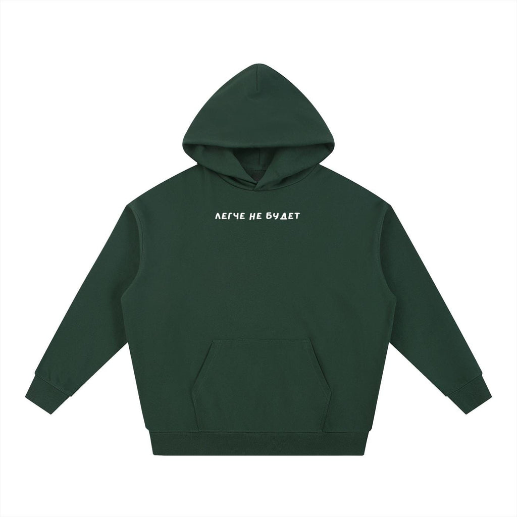 Легче Не Будет | Women’s Heavyweight Pullover Hoodie | Cotton Blend Sweatshirt | Russian Quote Hoodie | Casual Streetwear
