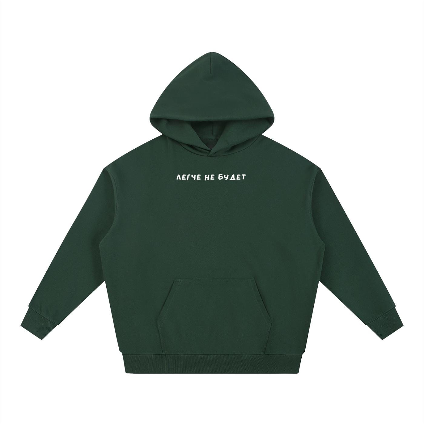 Легче Не Будет | Women’s Heavyweight Pullover Hoodie | Cotton Blend Sweatshirt | Russian Quote Hoodie | Casual Streetwear