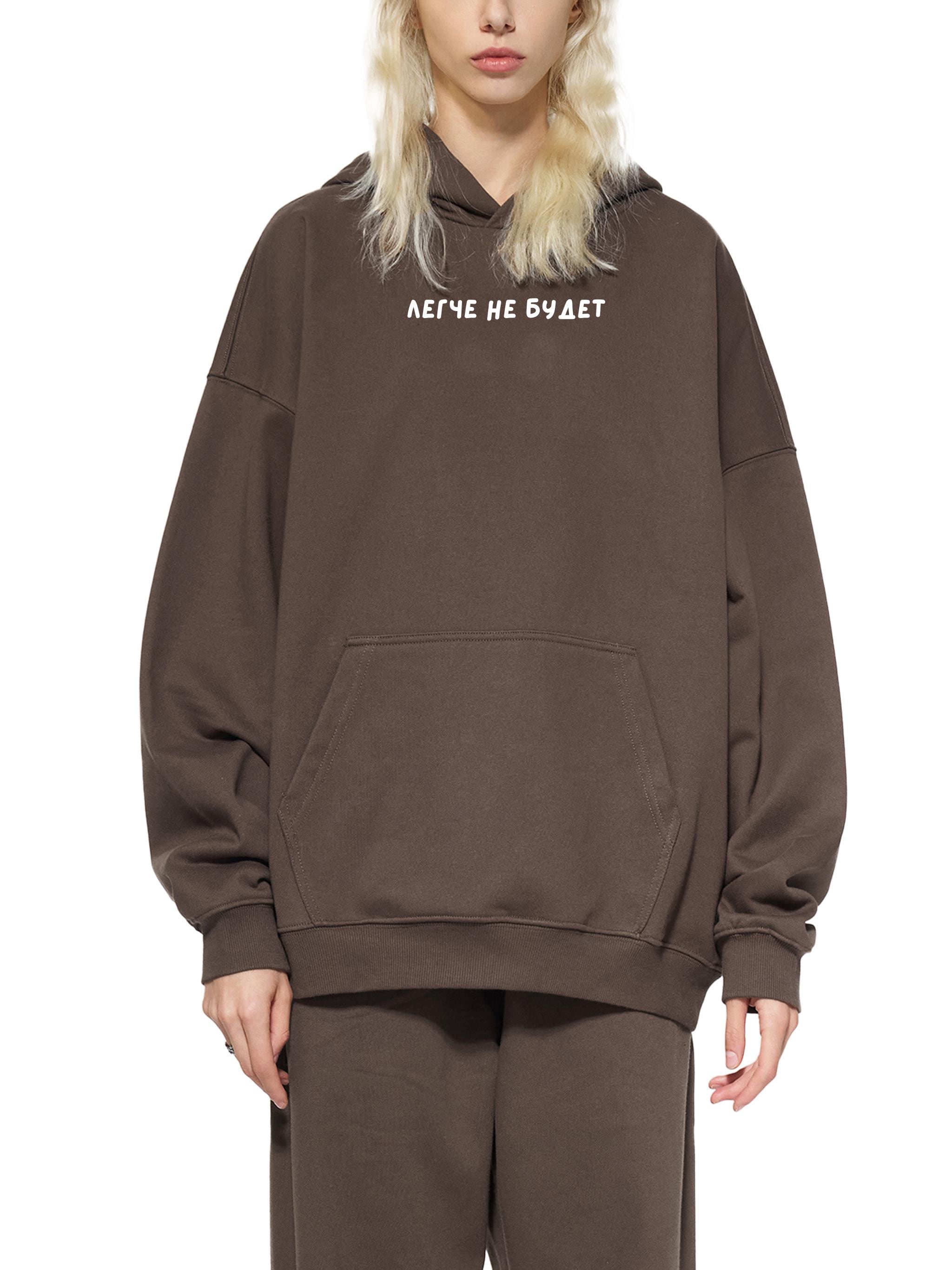 Легче Не Будет | Heavyweight Cotton Blend Pullover Sweatshirt | Cozy Streetwear | Minimalist Quote Hoodie for Women | Gift for Her