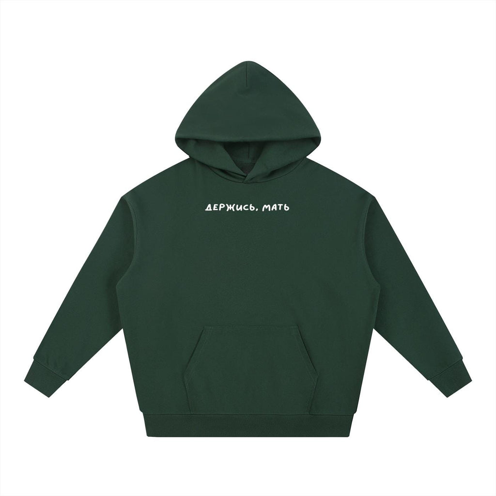 Держись, Мать | Heavyweight Pullover Hoodie | Soft Cotton Blend Sweatshirt | Cozy Oversized Streetwear Hoodie for Women