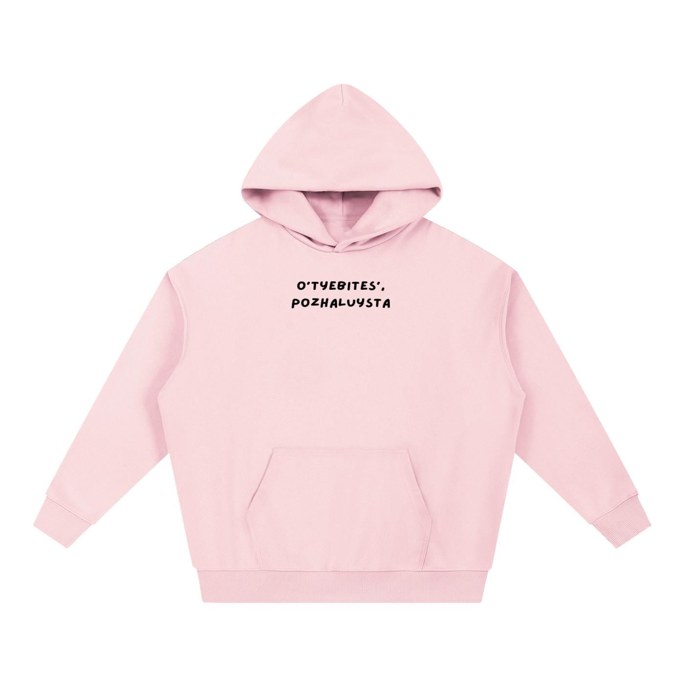 O’tyebites’, Pozhaluysta | Heavyweight Pullover Hoodie | Cotton Blend Comfort Hoodie | Minimalist Streetwear Hoodie for Women