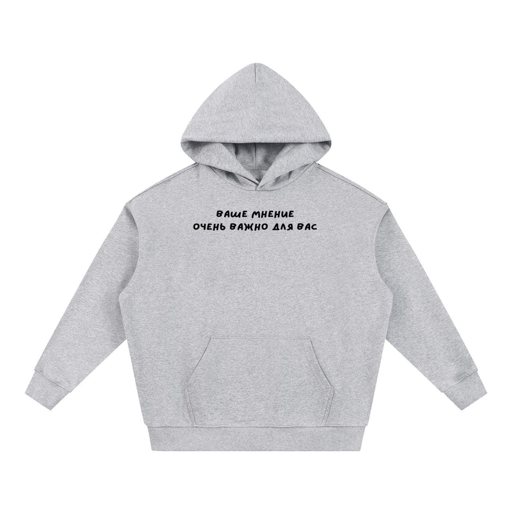 Ваше Мнение Очень Важно Для Вас | Heavyweight Streetwear Hoodie | Minimal Graphic Pullover | Cozy Cotton Blend Hoodie for Women