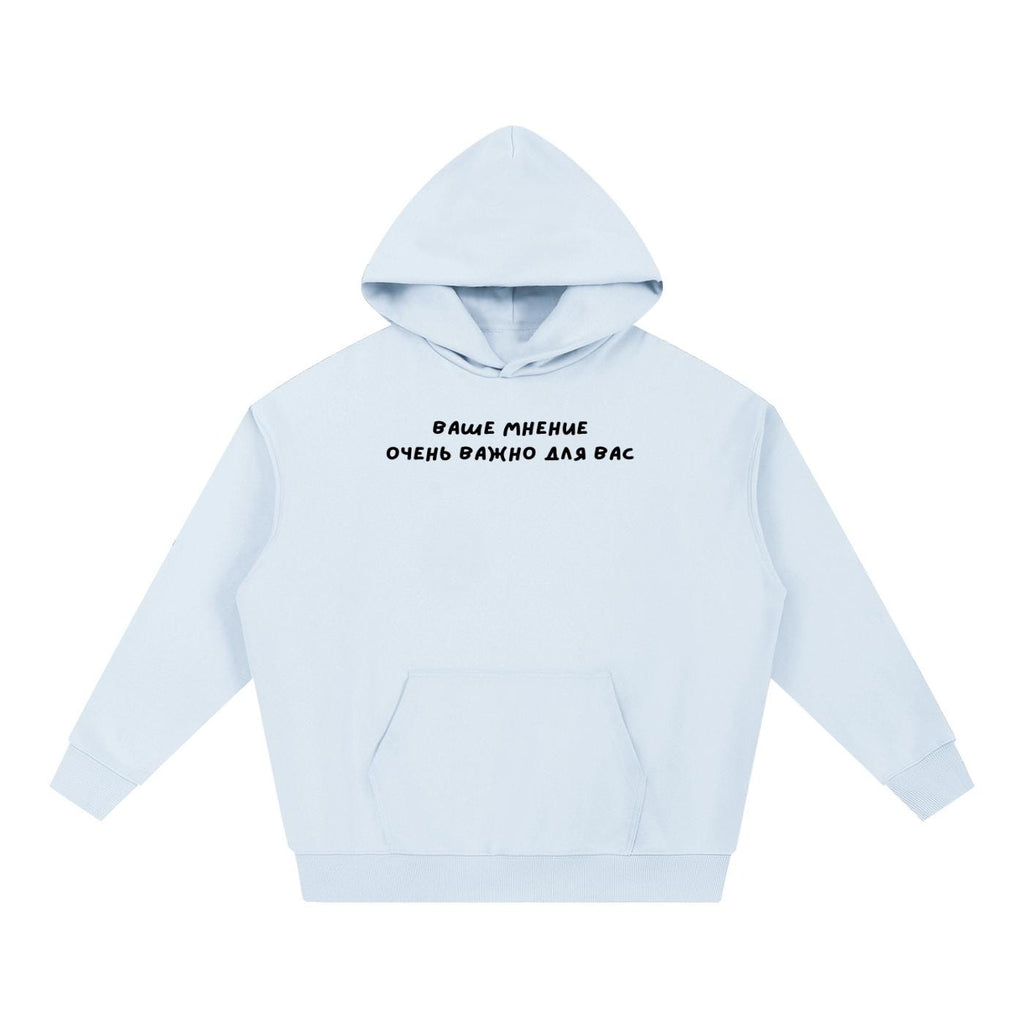 Ваше Мнение Очень Важно Для Вас | Heavyweight Streetwear Hoodie | Minimal Graphic Pullover | Cozy Cotton Blend Hoodie for Women