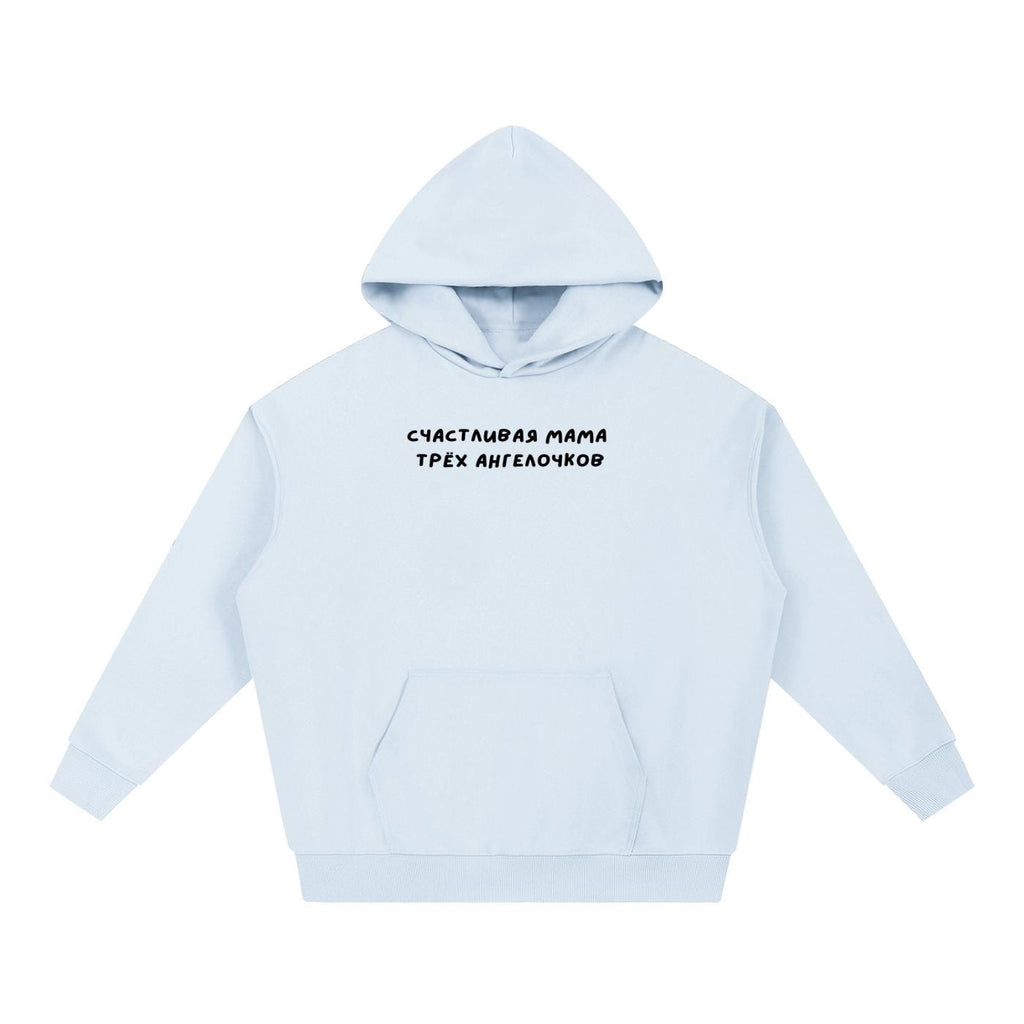 Счастливая Мама Трёх Ангелочков | Cozy Oversized Hoodie | Heavyweight Cotton Hoodie | Minimalist Mom Gift | Trendy Mom Hoodie | Gift for Her