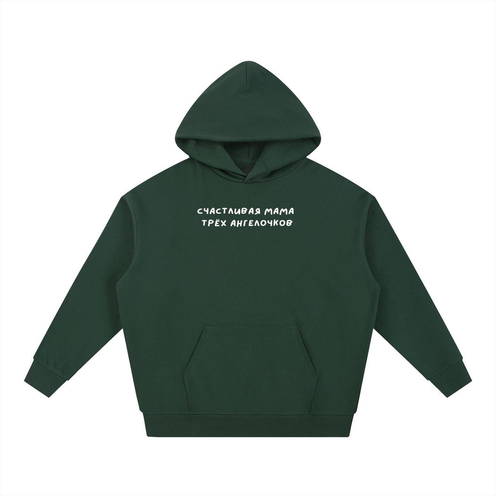 Счастливая Мама Трёх Ангелочков | Heavyweight Hoodie | Cotton Blend Hoodie | Oversized Mom Hoodie | Cozy Pullover | Gift for Mom