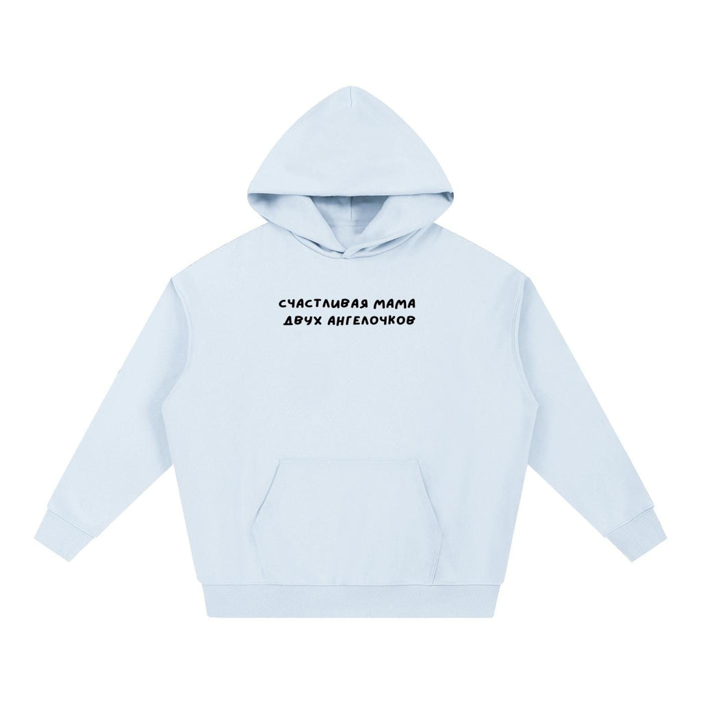 Счастливая Мама Двух Ангелочков | Oversized Heavyweight Mom Hoodie | Soft Cotton Blend Pullover | Cozy Casual Streetwear for Moms