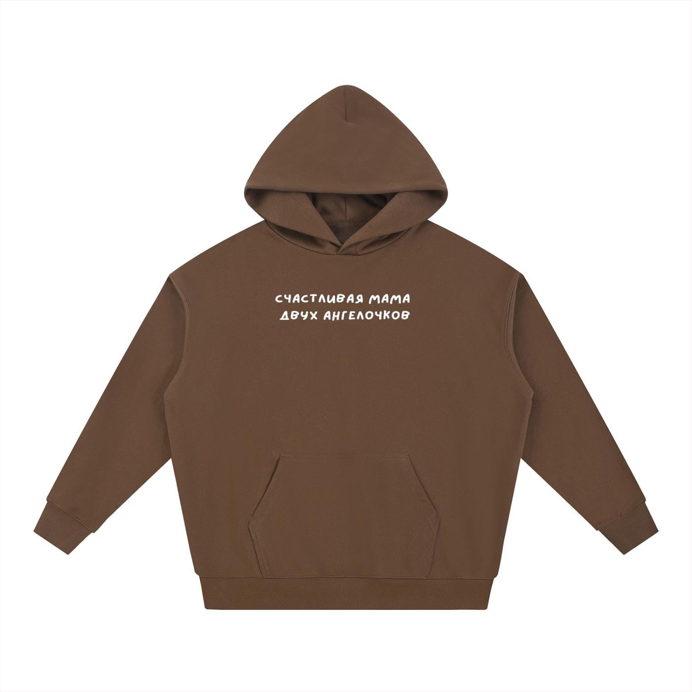 Счастливая Мама Двух Ангелочков | Cute Mom Life Hoodie | Oversized Heavyweight Pullover | Soft Cotton Casual Hoodie for Women