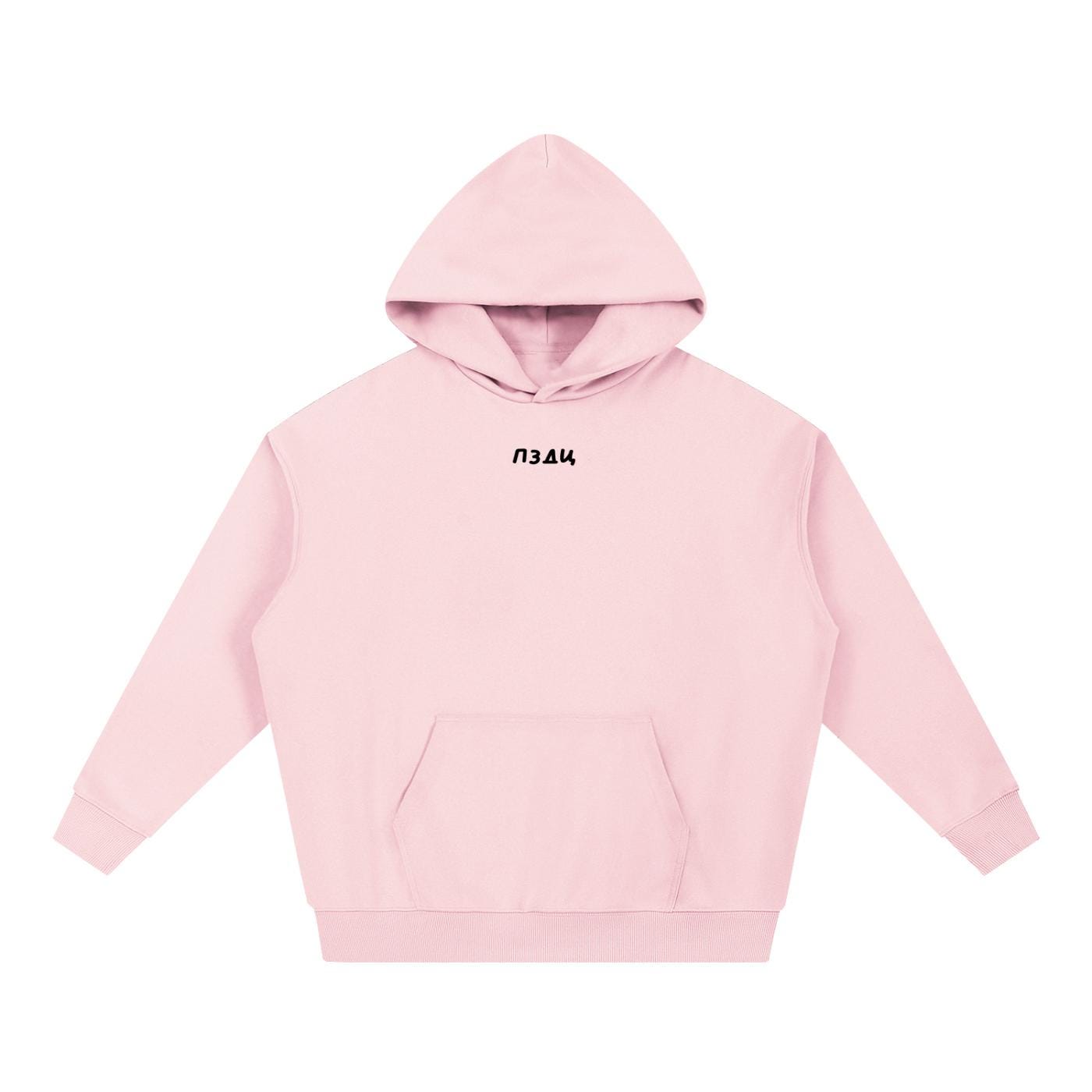 ПЗДЦ Graphic Hoodie | Cotton Blend Heavyweight Pullover | Aesthetic Streetwear Hoodie | Funny Statement Hoodie for Women | Gift for Her