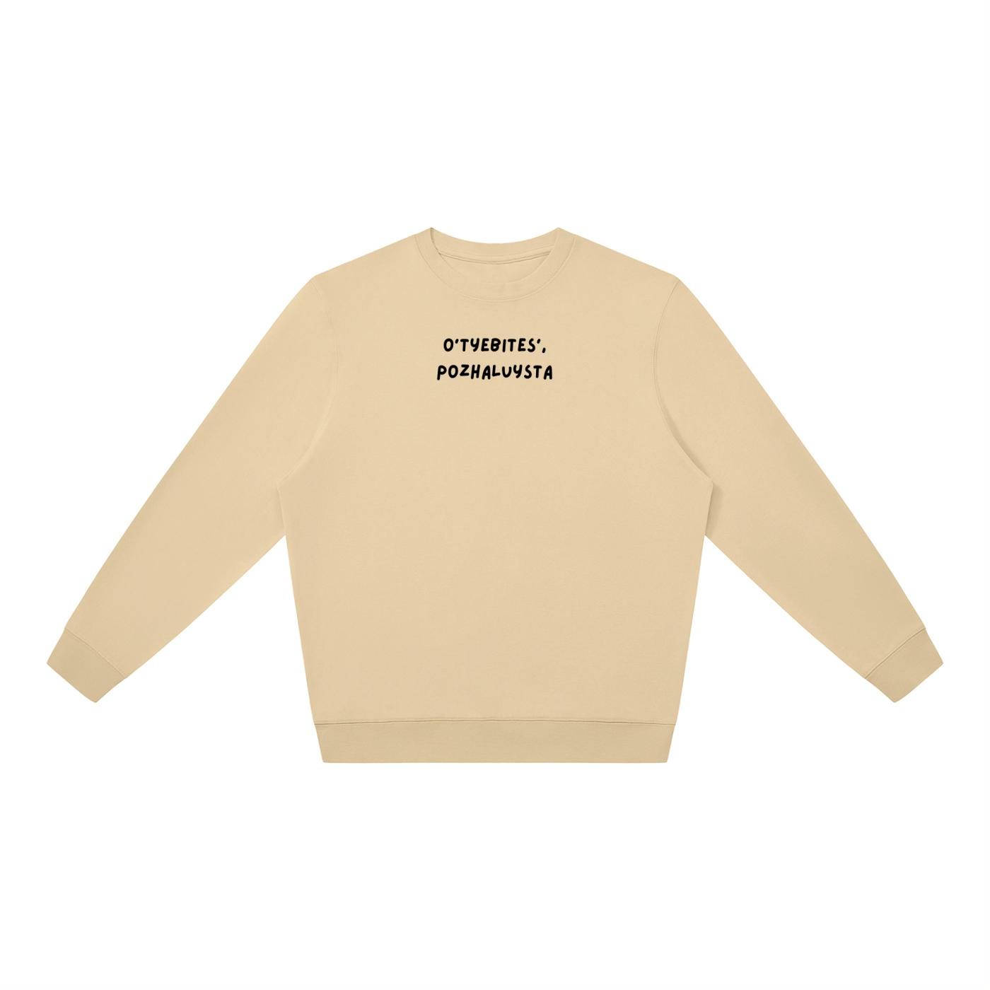 O’TYEBITES’, POZHALUYSTA | Oversized Crewneck Sweatshirt | Loose Fit Pullover Sweater | Minimalist Streetwear | Cozy Women’s Sweatshirt