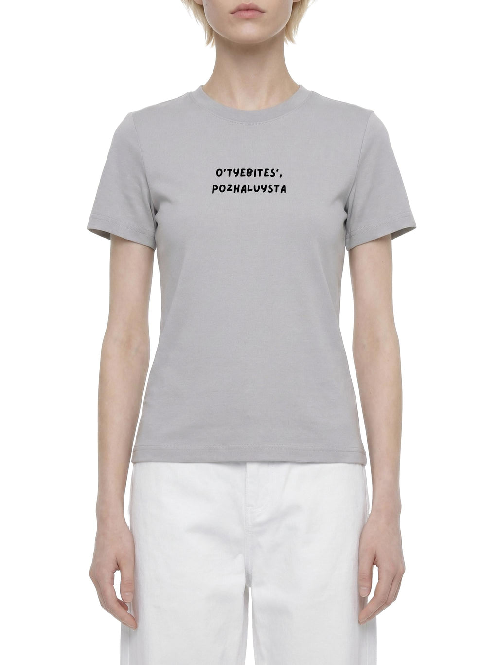 O’tyebites’,pozhaluysta | Slim Fit Cotton Blend T-Shirt | Funny Russian Quote Shirt | Sarcastic Humor Tee | Casual Wear