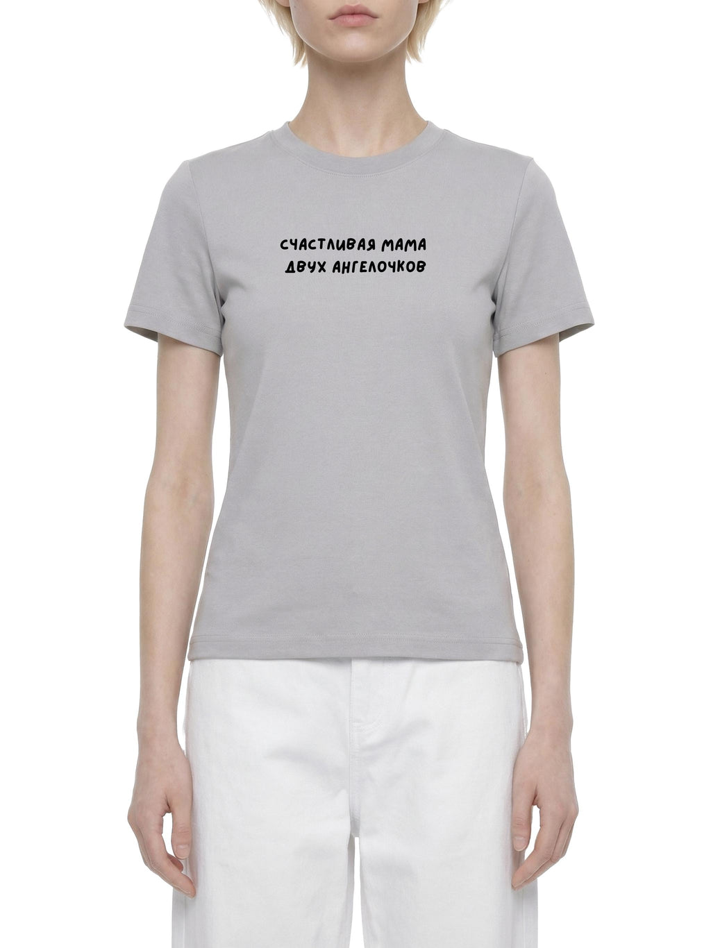 Счастливая Мама Двух Ангелочков | Mom of 2 Shirt | Slim Fit Cotton Blend T-Shirt | Gift for Moms | Everyday Casual Wear
