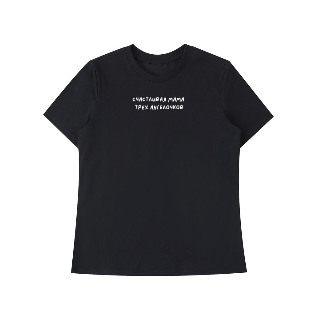 Счастливая Мама Трёх Ангелочков | Mom of Three Tee | Slim Fit Cotton T-Shirt | Motherhood Gift | Mom Life Top | Minimalist Top