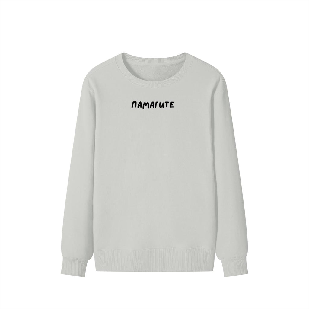 ПАМАГИТЕ | Unisex Cotton Sweatshirt Classic Fit | Cozy Crewneck Pullover | Minimalist Streetwear | Funny Meme Sweatshirt