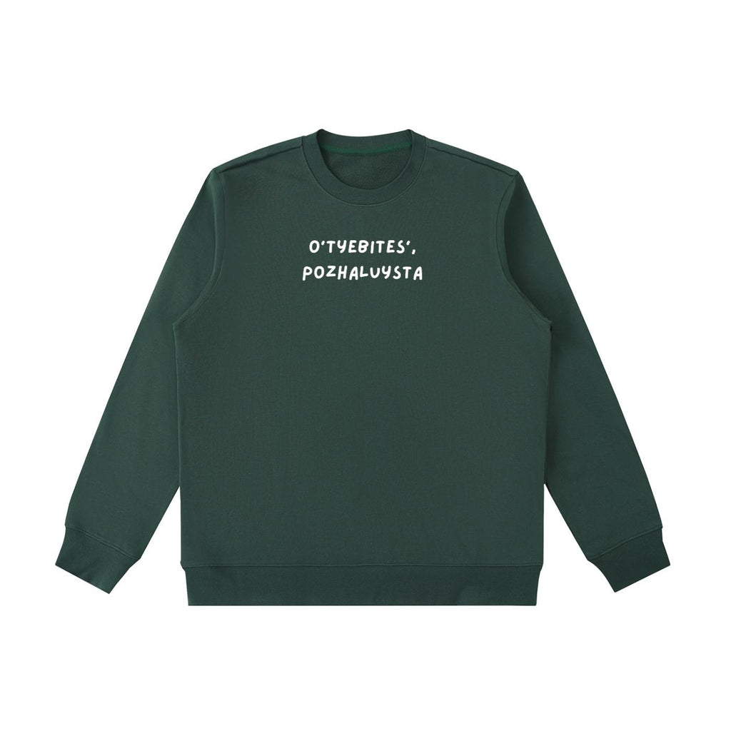O’tyebites’, Pozhaluysta | Essential Heavyweight Crewneck Sweatshirt | Cozy Cotton Pullover | Minimalist Streetwear | Funny Meme Sweatshirt