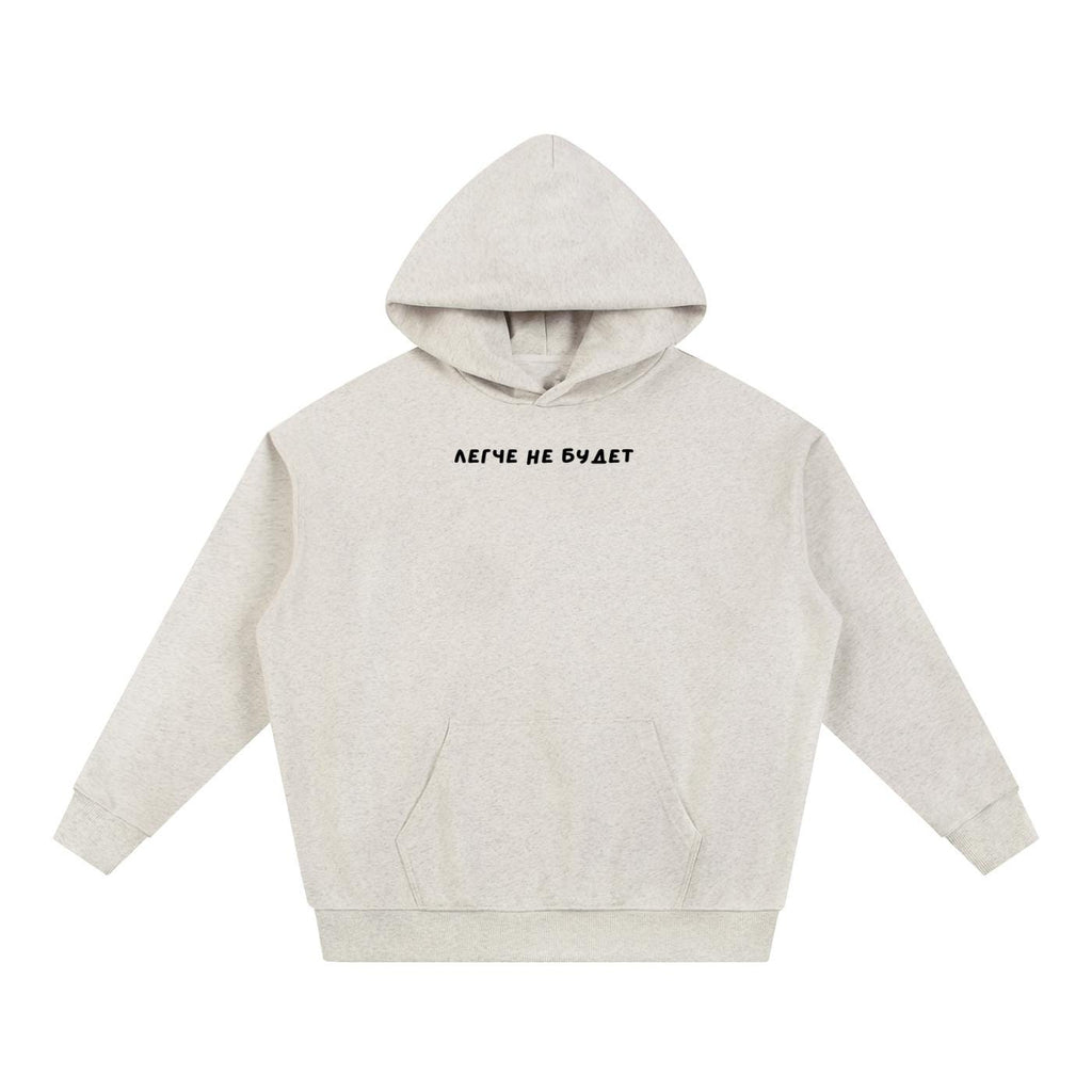 Легче Не Будет | Heavyweight Cotton Blend Pullover Sweatshirt | Cozy Streetwear | Minimalist Quote Hoodie for Women | Gift for Her