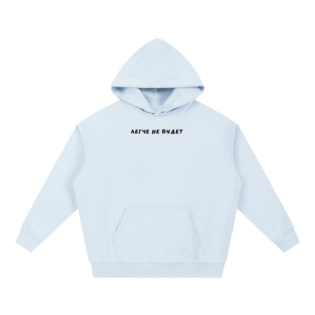 Легче Не Будет | Heavyweight Cotton Blend Pullover Sweatshirt | Cozy Streetwear | Minimalist Quote Hoodie for Women | Gift for Her