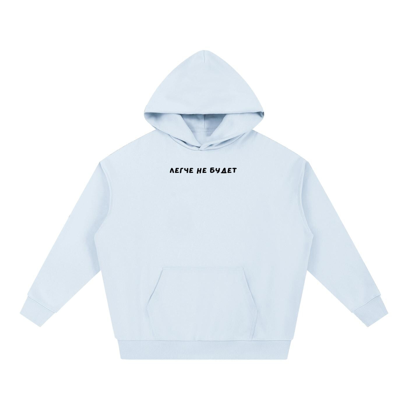 Легче Не Будет | Heavyweight Cotton Blend Pullover Sweatshirt | Cozy Streetwear | Minimalist Quote Hoodie for Women | Gift for Her