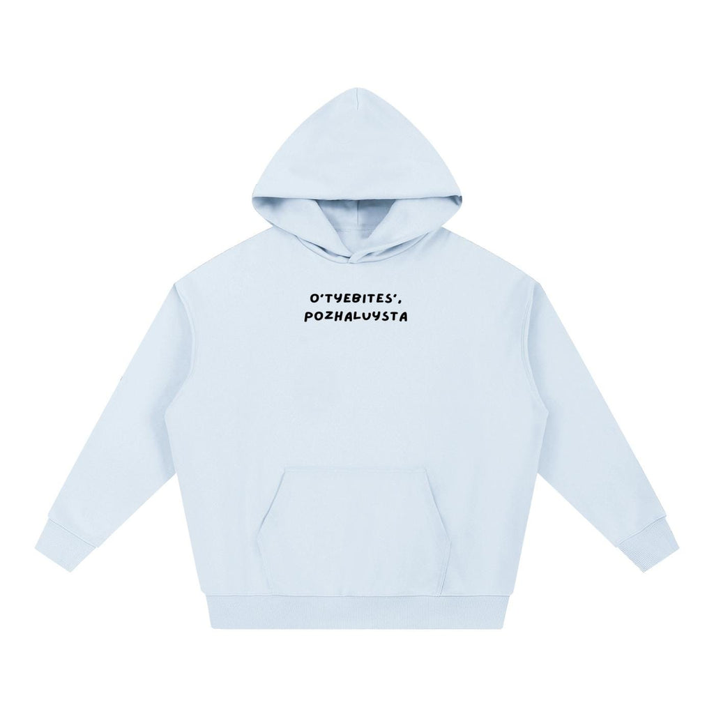 O’tyebites’, Pozhaluysta | Heavyweight Pullover Hoodie | Cotton Blend Comfort Hoodie | Minimalist Streetwear Hoodie for Women