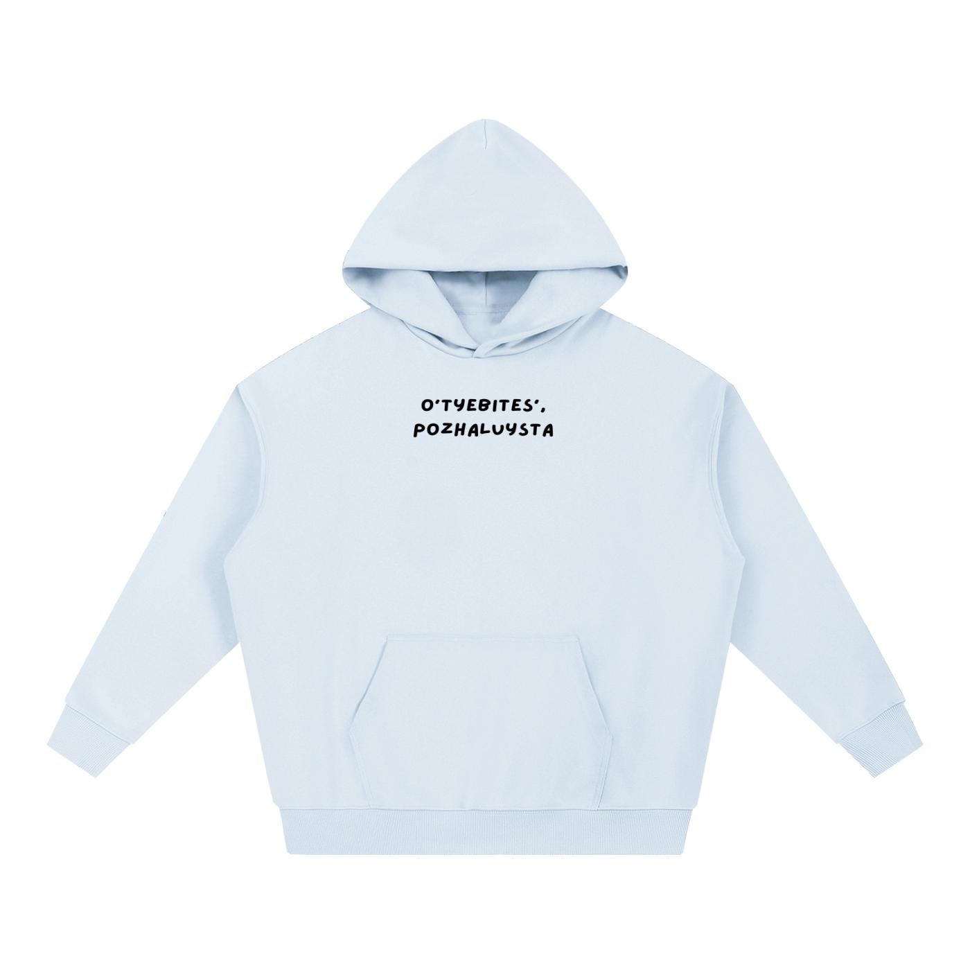 O’tyebites’, Pozhaluysta | Heavyweight Pullover Hoodie | Cotton Blend Comfort Hoodie | Minimalist Streetwear Hoodie for Women