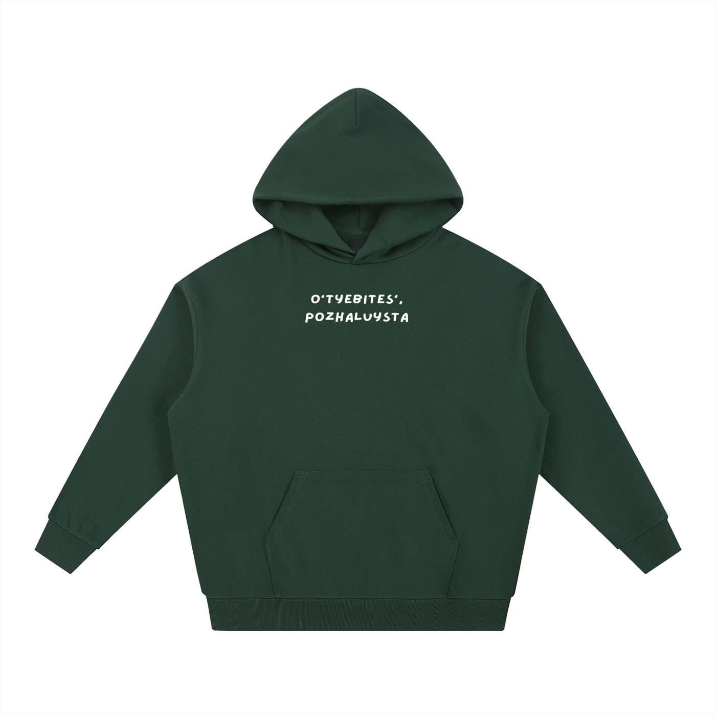 O’tyebites’, Pozhaluysta | Heavyweight Cotton Blend Hoodie | Pullover Streetwear Hoodie for Women | Cozy Casual Graphic Hoodie