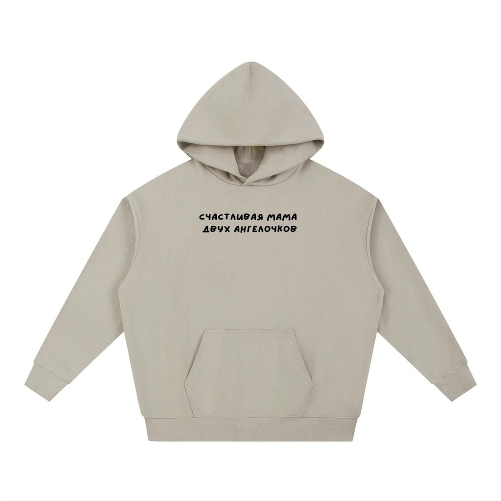 Счастливая Мама Двух Ангелочков | Oversized Heavyweight Mom Hoodie | Soft Cotton Blend Pullover | Cozy Casual Streetwear for Moms