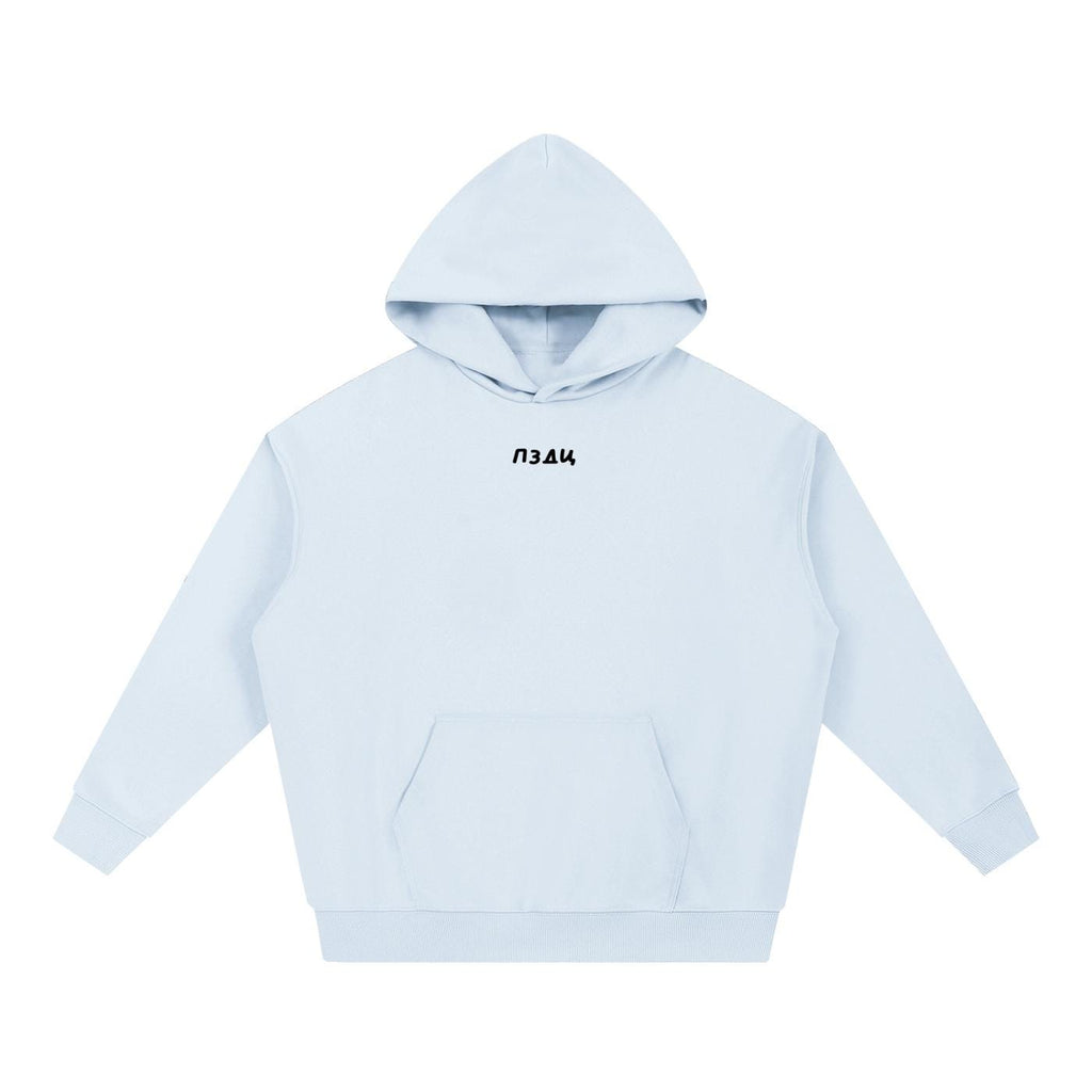 ПЗДЦ Graphic Hoodie | Cotton Blend Heavyweight Pullover | Aesthetic Streetwear Hoodie | Funny Statement Hoodie for Women | Gift for Her