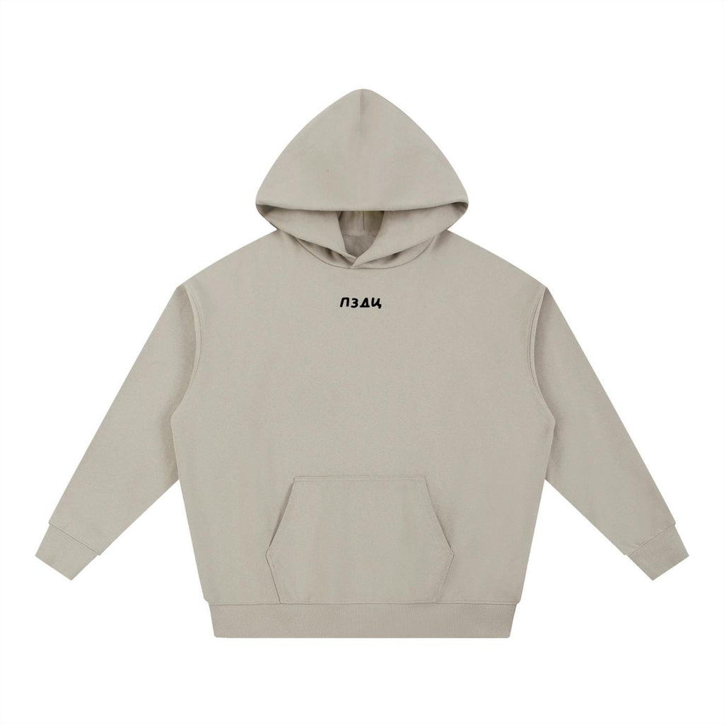 ПЗДЦ Graphic Hoodie | Cotton Blend Heavyweight Pullover | Aesthetic Streetwear Hoodie | Funny Statement Hoodie for Women | Gift for Her