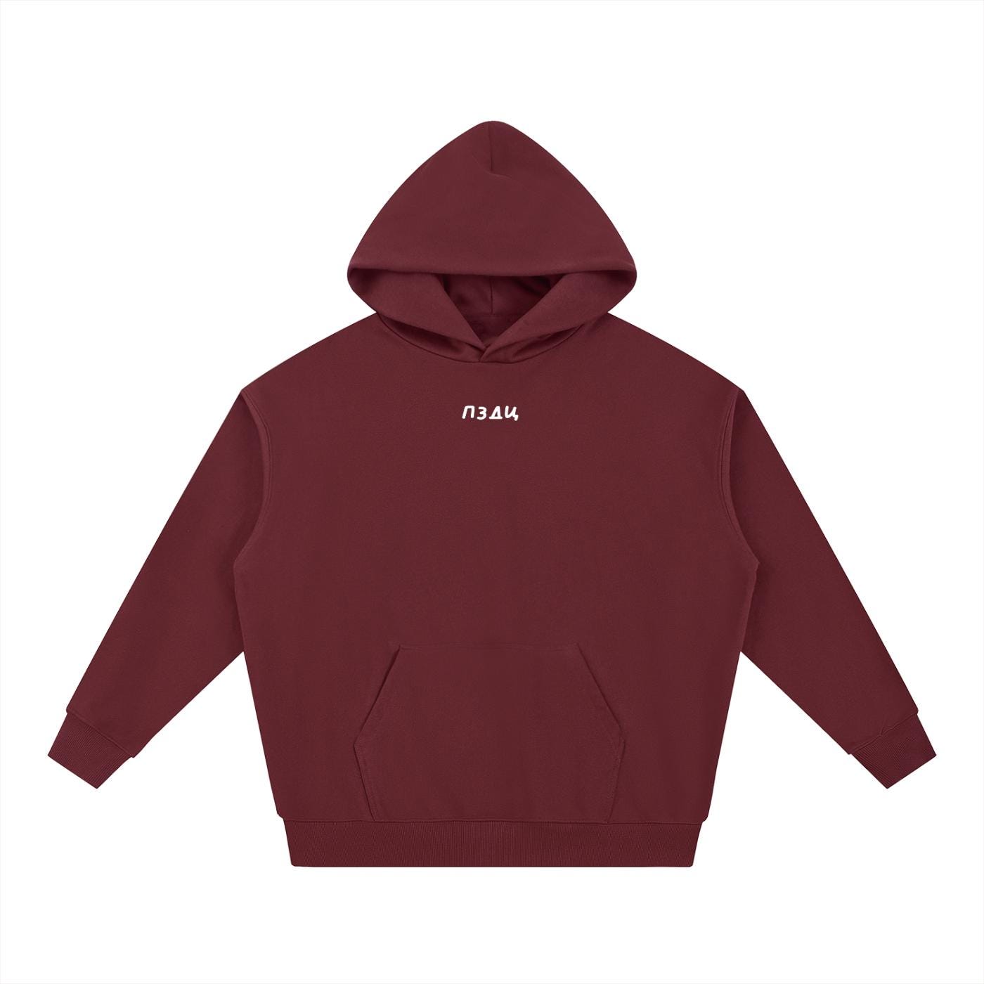 ПЗДЦ Streetwear Hoodie | Heavyweight Cotton Blend Sweatshirt | Casual Pullover Hoodie | Funny Russian Text Hoodie | Gift for Her