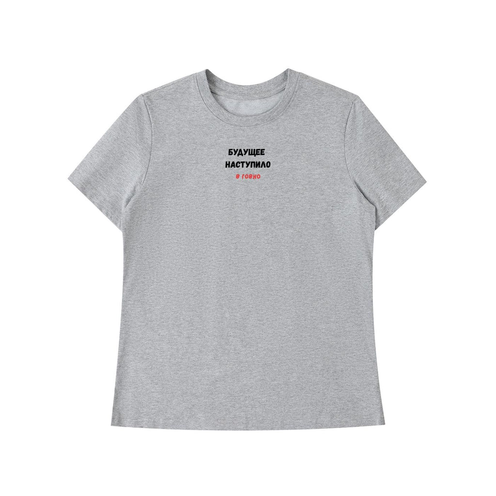 Будущее Наступило В Говно | Funny Russian Meme Tee | Slim Fit Cotton Shirt | Sarcastic Quote Graphic Tee | Casual Everyday Wear Top