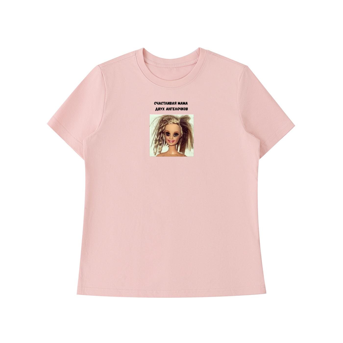 Счастливая Мама Двух Ангелочков | Slim Fit Cotton Blend Graphic Tee | Minimalist Russian Quote Shirt | Funny Mom Life T-Shirt | Everyday Top
