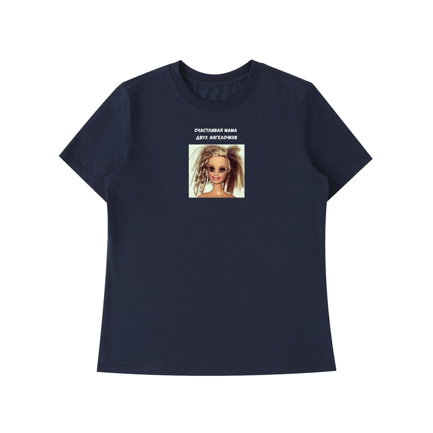 Счастливая Мама Двух Ангелочков | Slim Fit Cotton Tee | Funny Mom Life Shirt | Minimalist Russian Quote Top | Everyday Casual Wear