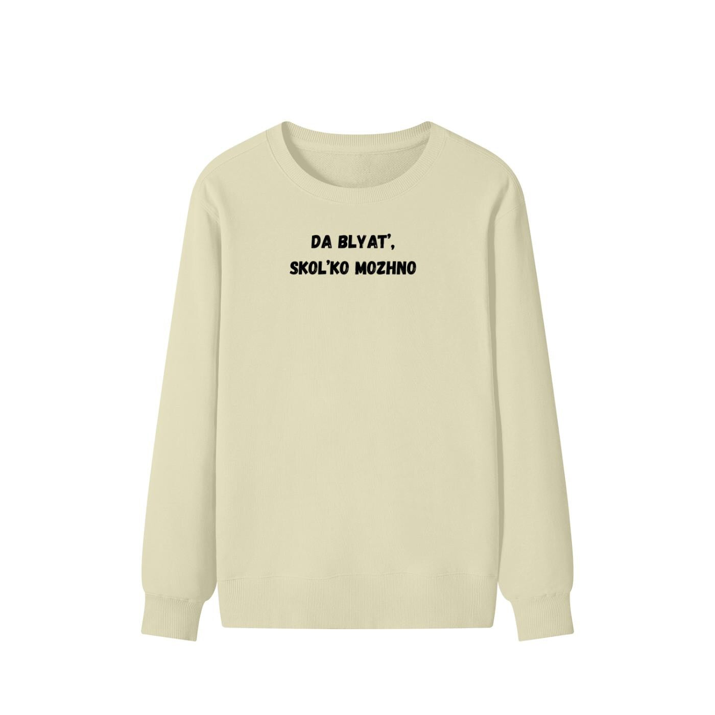 Da Blyat’, Skol’ko Mozhno | Funny Frustration Meme Sweater | Cozy Crewneck Pullover | Relatable Humor Shirt | Casual Comfort Wear