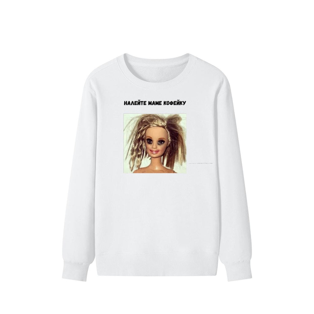 Налейте Маме Кофейку | Mom Coffee Lover Sweater | Cozy Crewneck Pullover | Funny Russian Quote Shirt | Gift for Moms