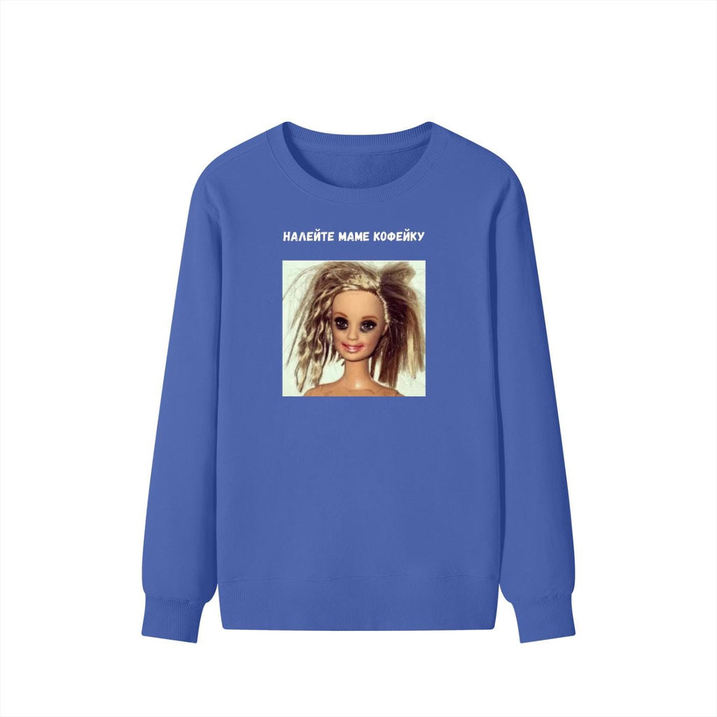 Налейте Маме Кофейку | Funny Mom Coffee Crewneck Pullover | Cozy Cotton Blend Sweater | Russian Quote Shirt | Casual Streetwear