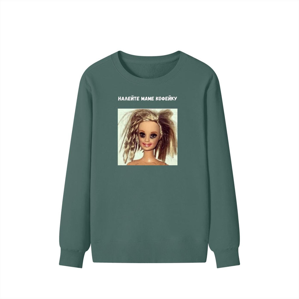 Налейте Маме Кофейку | Funny Mom Coffee Crewneck Pullover | Cozy Cotton Blend Sweater | Russian Quote Shirt | Casual Streetwear