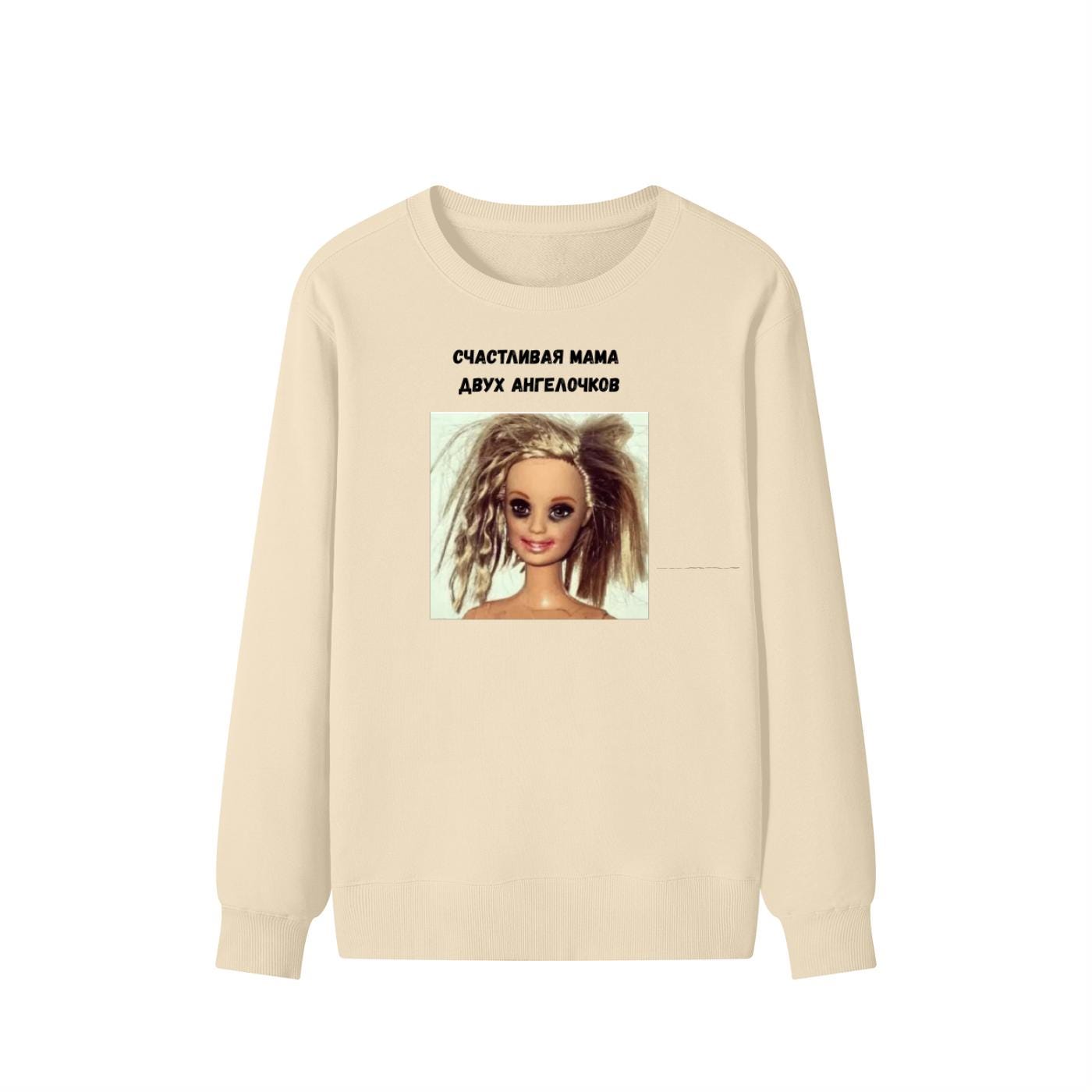 Счастливая Мама Двух Ангелочков | Russian Mom Quote Crewneck | Cozy Cotton Blend Sweater | Cute Motherhood Apparel | Casual Everyday Wear