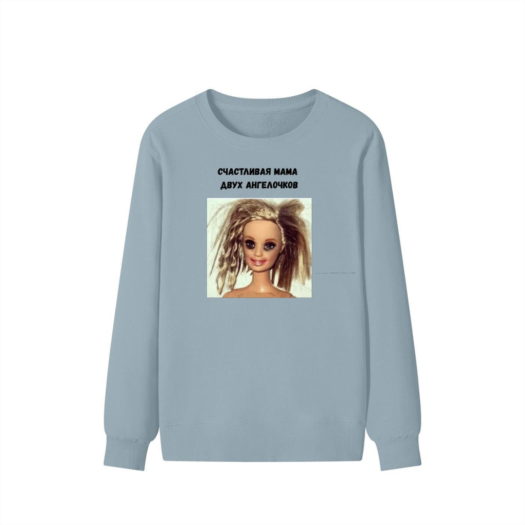 Счастливая Мама Двух Ангелочков | Russian Mom Quote Crewneck | Cozy Cotton Blend Sweater | Cute Motherhood Apparel | Casual Everyday Wear