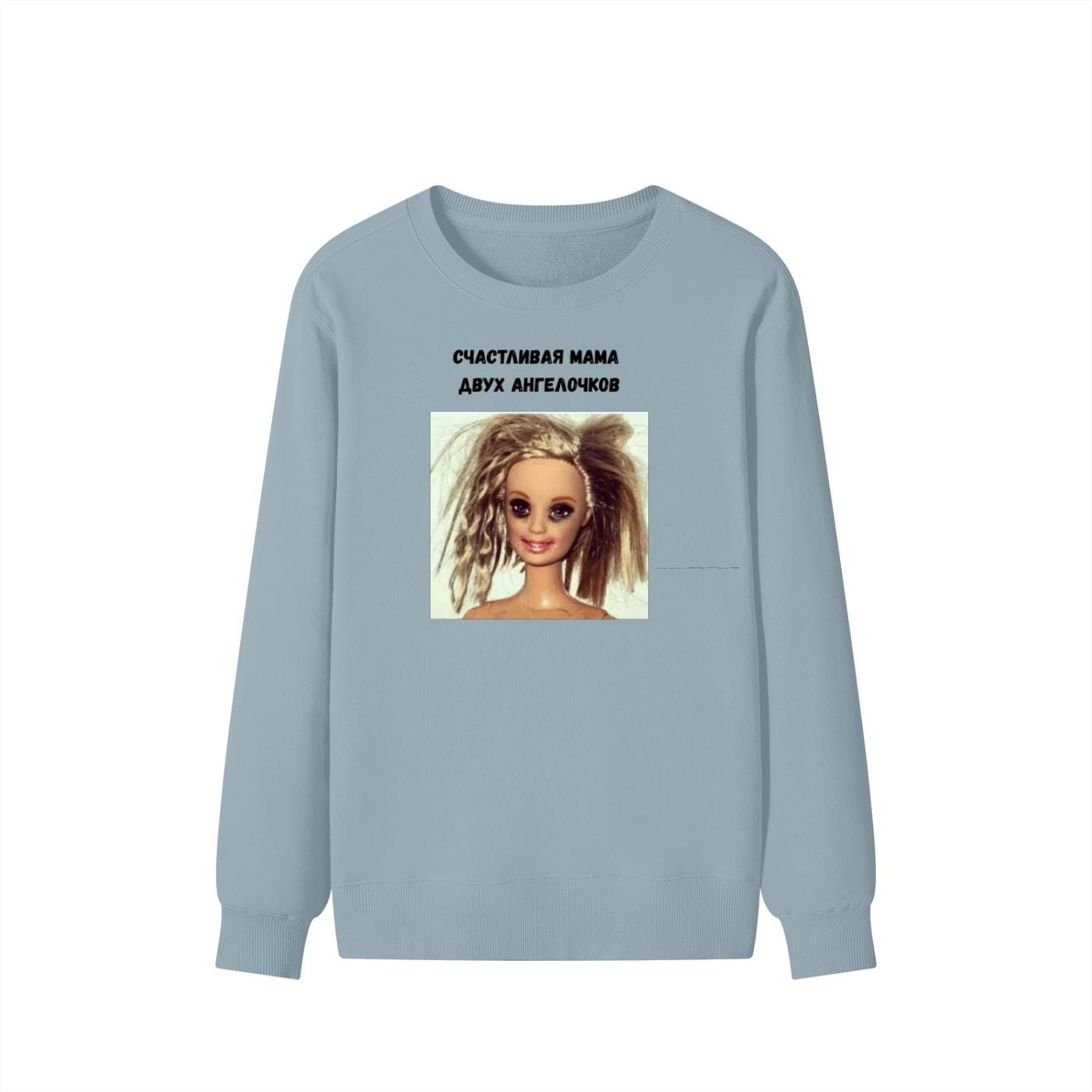 Счастливая Мама Двух Ангелочков | Russian Mom Quote Crewneck | Cozy Cotton Blend Sweater | Cute Motherhood Apparel | Casual Everyday Wear