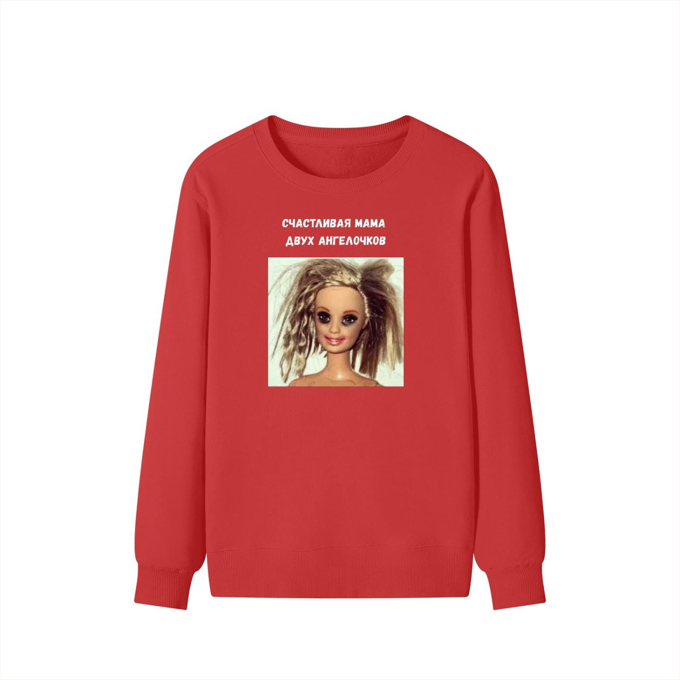 Счастливая Мама Двух Ангелочков | Cozy Crewneck Pullover | Russian Quote Mom Sweater | Cute Motherhood Shirt | Minimalist Cotton Blend Top