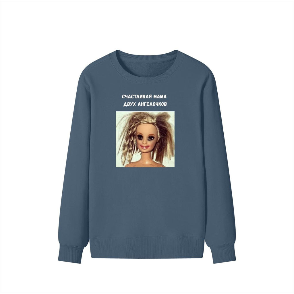 Счастливая Мама Двух Ангелочков | Cozy Crewneck Pullover | Russian Quote Mom Sweater | Cute Motherhood Shirt | Minimalist Cotton Blend Top